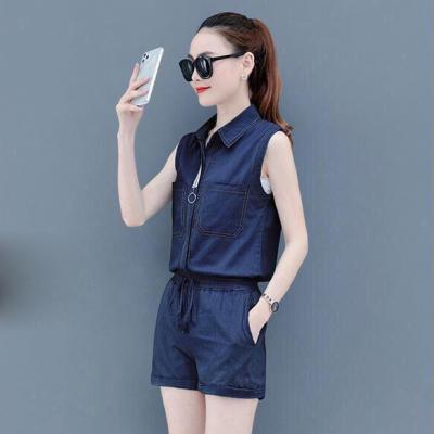 SET BỘ JEAN ĐÙI ÁO SÁT NÁCH CỔ SƠ MI PHỐI VIỀN SỌC - B01